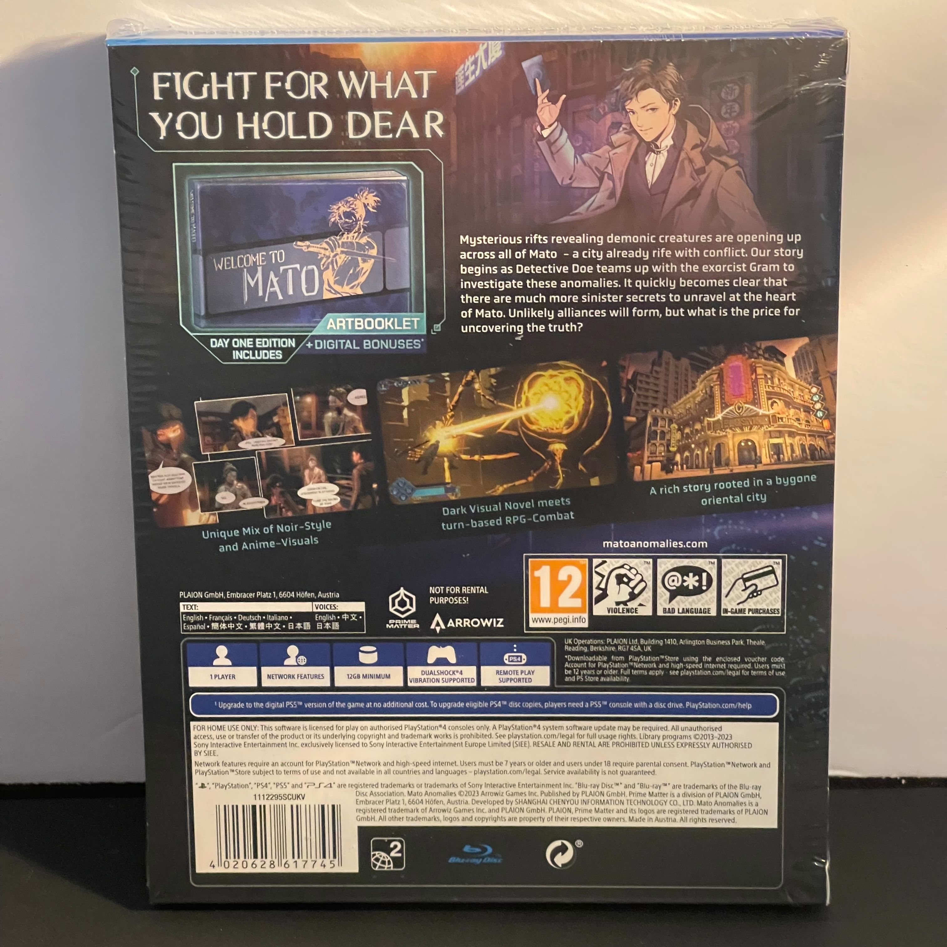 Mato Anomalies [Day One Edition] | PAL PS4 | Brand New Sealed