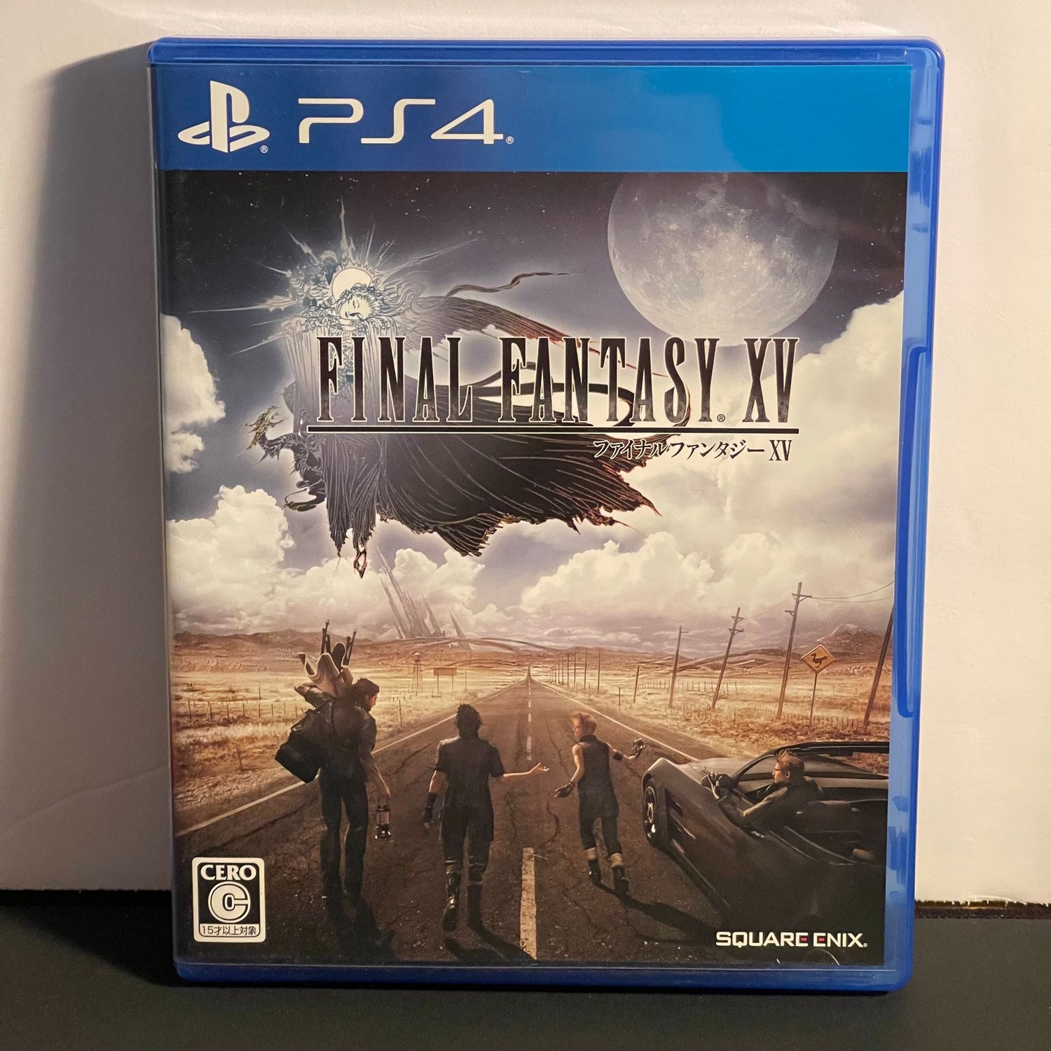 Final Fantasy XV | JP PS4 | CIB