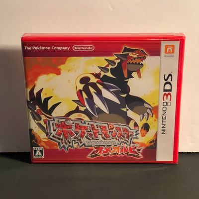 Pokemon Omega Ruby | JP 3DS | Brand New, Sealed