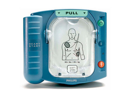 Philips HeartStart OnSite AED (No Carry Case)