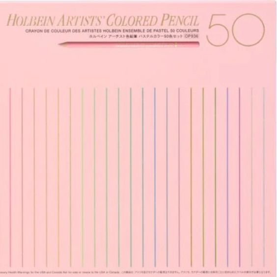 HOLBEIN ARTISTS' 50 COLOURED PENCILS SET OP935
