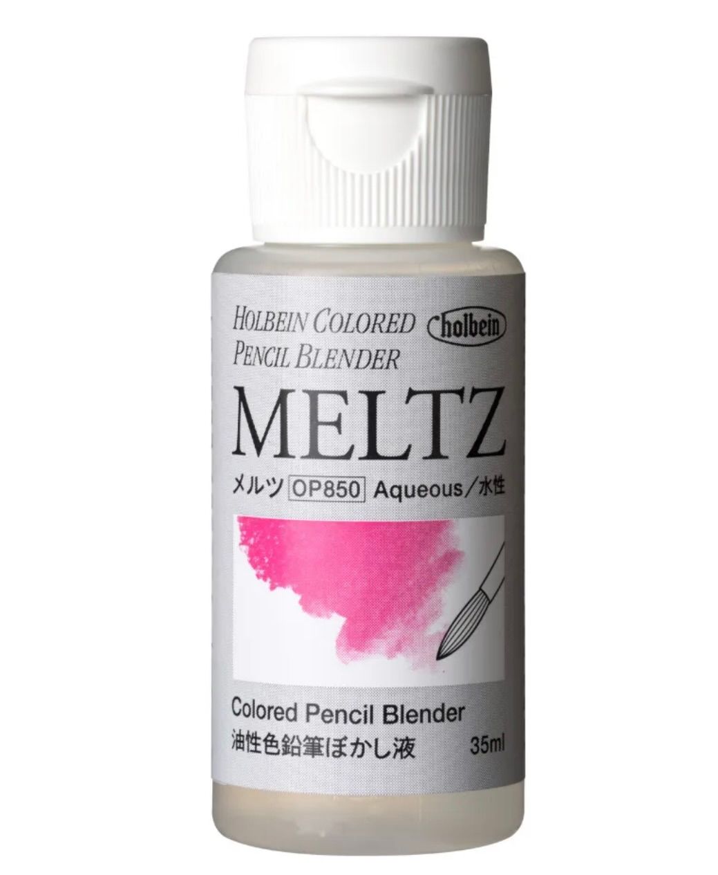 Holbein MELTZ Solvent 35ml