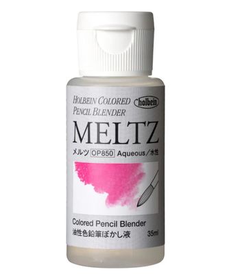 Holbein MELTZ Solvent 35ml