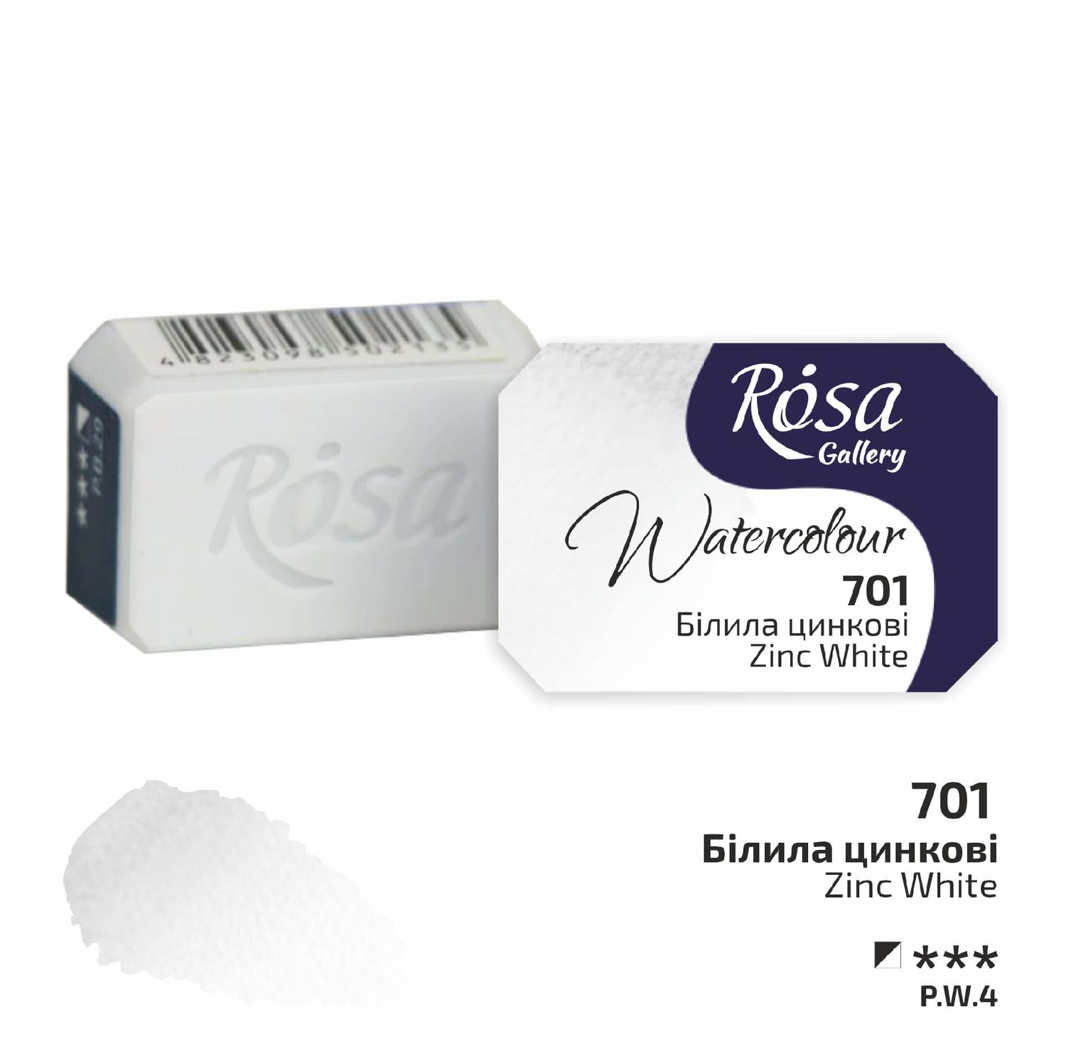 ROSA Gallery Watercolour Pans