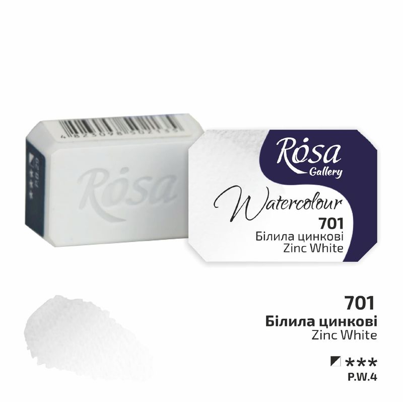 ROSA Gallery Watercolour Pans