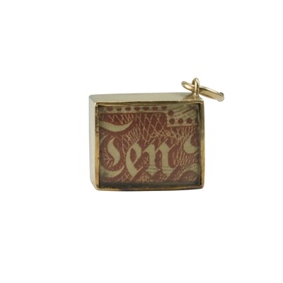 9ct Ten Shilling Note Charm