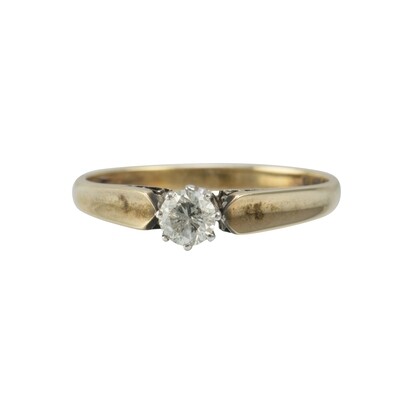 Diamond Engagement Ring