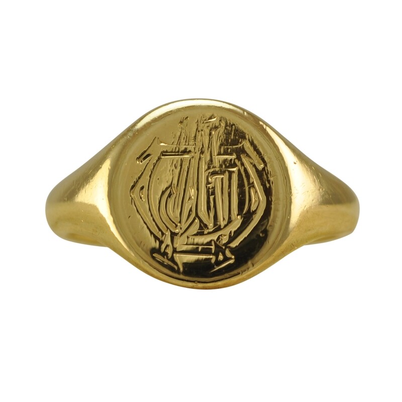 Antique 18ct Gold Gents Signet Ring