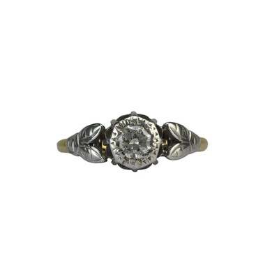 Diamond Solitaire with Fancy Raised Setting