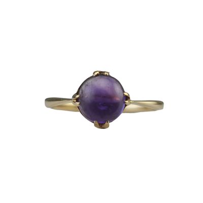 Vintage Amethyst Ring