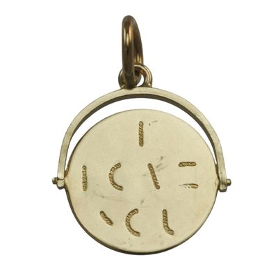 9ct Vintage I Love You Spinning Pendant