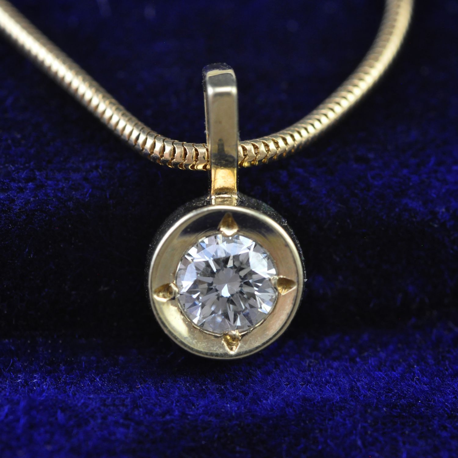 14ct Gold Diamond Pendant 14ct Gold Diamond Pendant