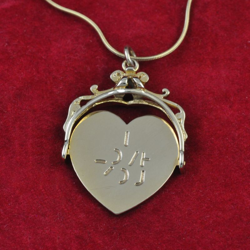 9ct Gold Large ‘I Love You’ Heart Spinner