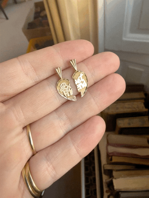 9ct Gold 'Best Friend' Friendship Pendant