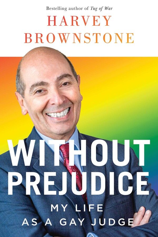 Harvey Brownstone Book & Coffee Bundle