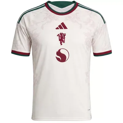 Manchester United Third Jersey 2026/27