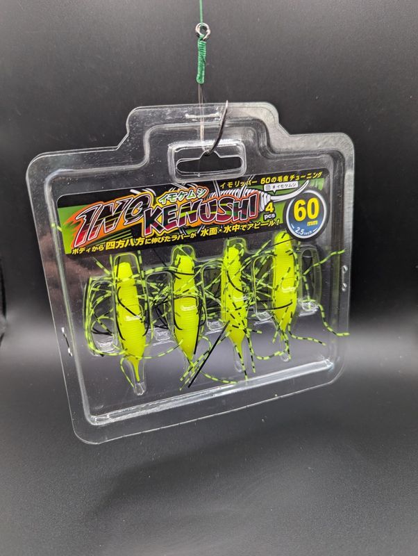 INO Kenushi Geecrack 60mm