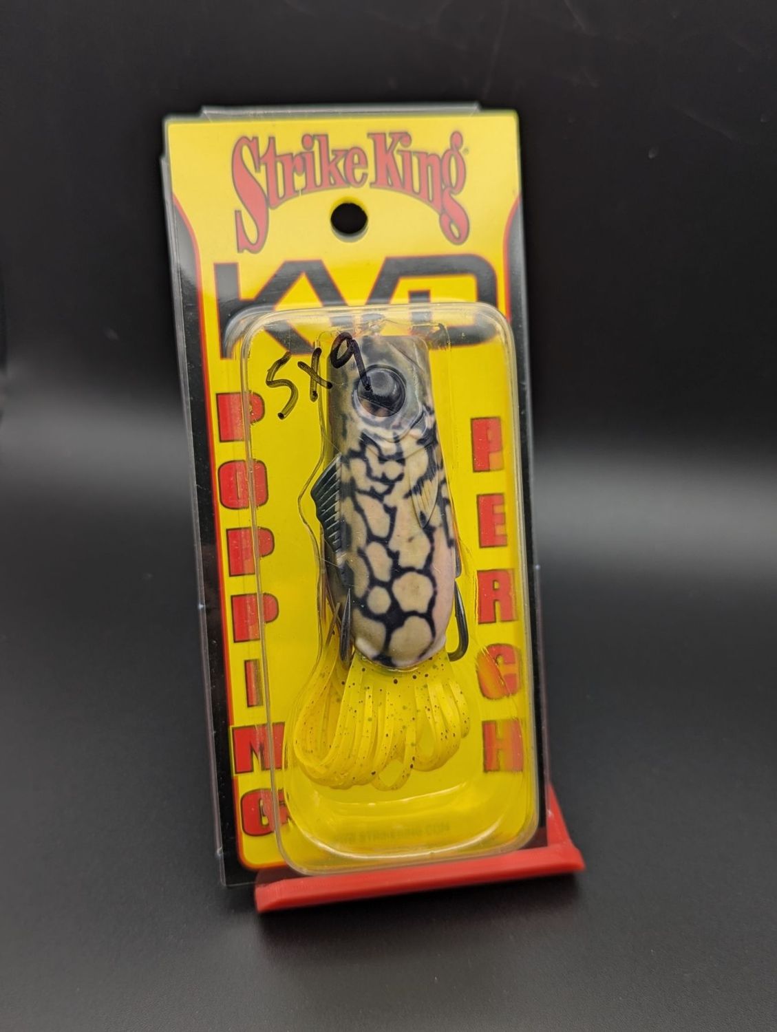 Popping Perch (Rare Color) Popping Perch (Rare Color)