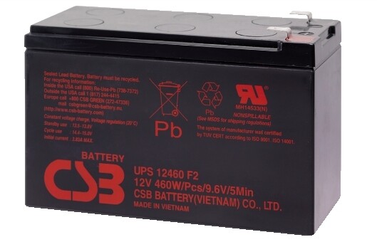 UPS12460F2 - BATTERIA AL PIOMBO CSB UPS 12460 F2