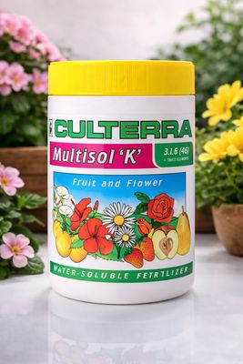 Fertilizer
