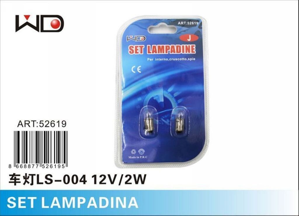 SET LAMPADINE T5 12V/3W