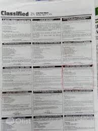 Newspaper publications