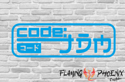 CODE JDM CUSTOM CAR VINYL STICKER DECAL