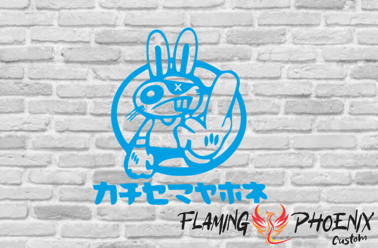 FINGER BUNNY CUSTOM CAR VINYL STICKER DECAL