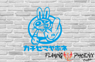 FINGER BUNNY CUSTOM CAR VINYL STICKER DECAL