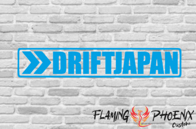 DRIFTJAPAN