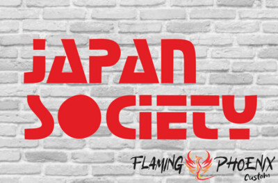 JAPAN SOCIETY CUSTOM CAR VINYL STICKER DECAL