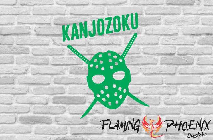 KANJOZOKU CUSTOM CAR VINYL STICKER DECAL