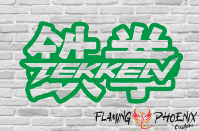 TEKKEN CUSTOM CAR VINYL STICKER DECAL
