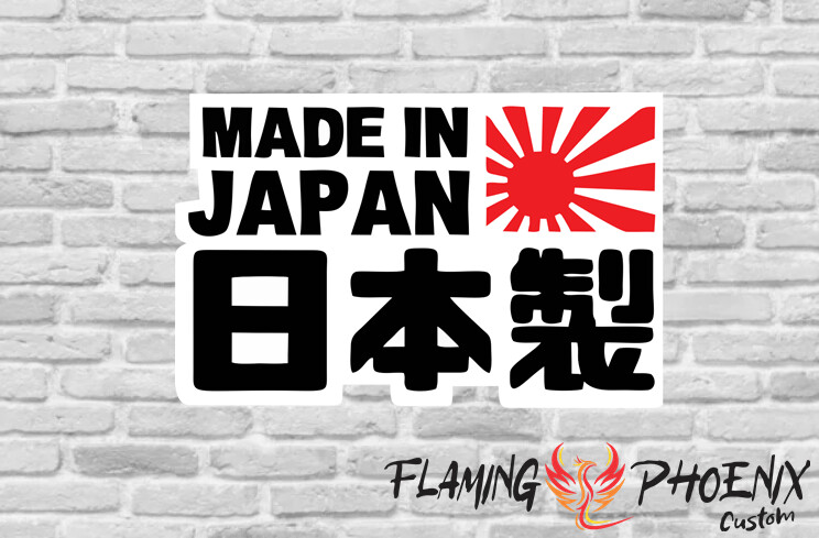 MADE IN JAPAN PRINTED CUSTOM CAR VINYL STICKER DECAL