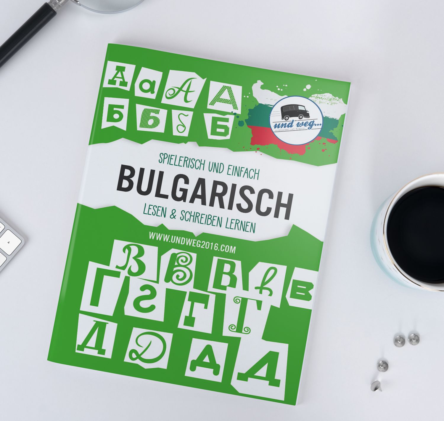 Bulgarisch lesen und schreiben lernen