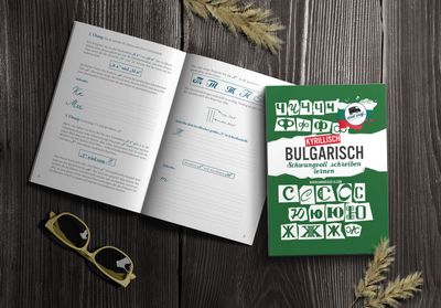 Kyrillisch / Bulgarisch - Schreibschrift