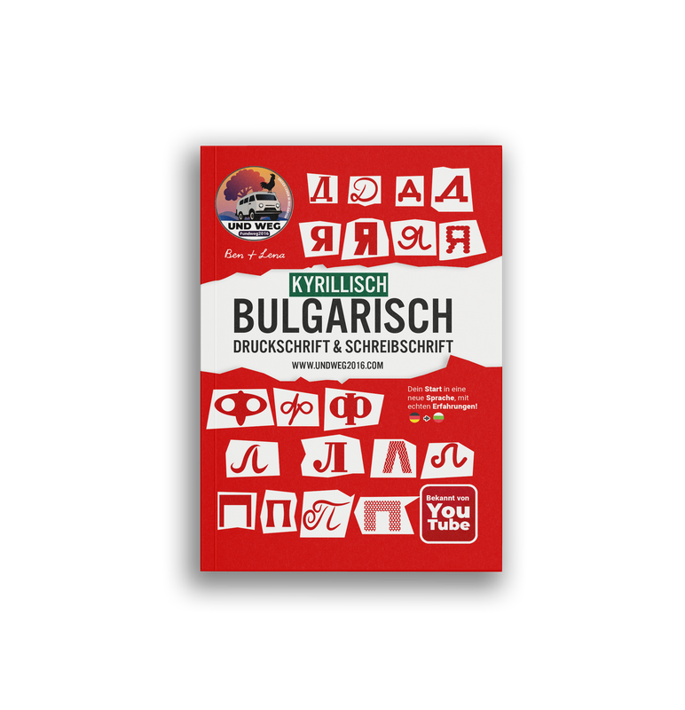 Druckschrift &amp; Schreibschrift