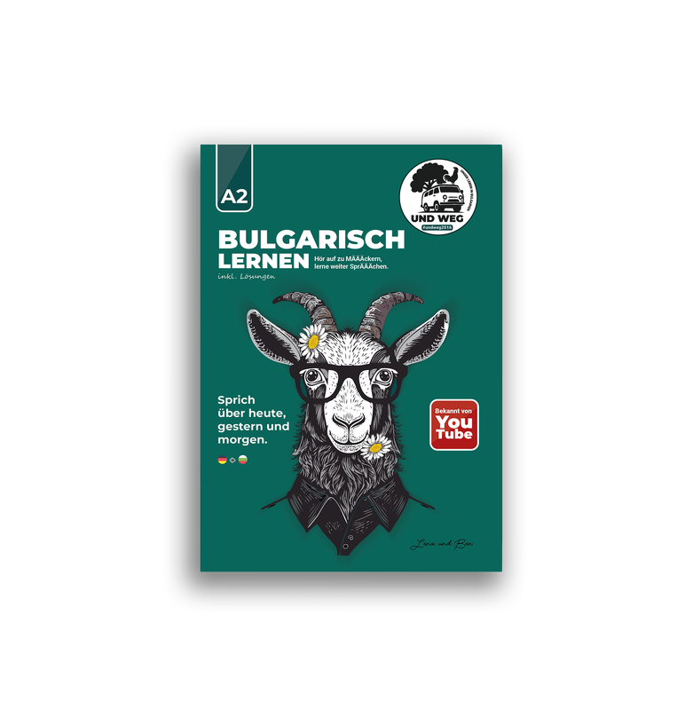 Bulgarisch lernen A2