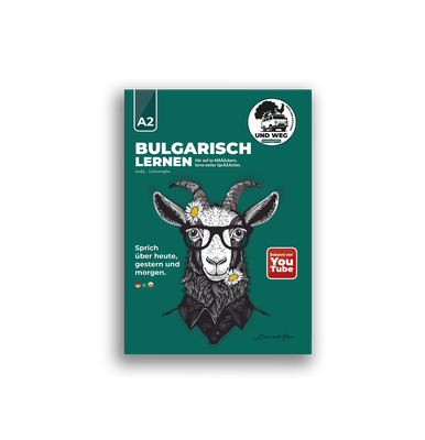 Bulgarisch lernen A2