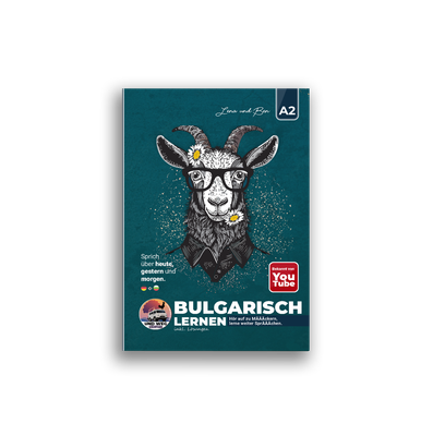 Bulgarisch lernen A2
