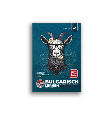 Bulgarisch lernen A1 (Geschenkedition)