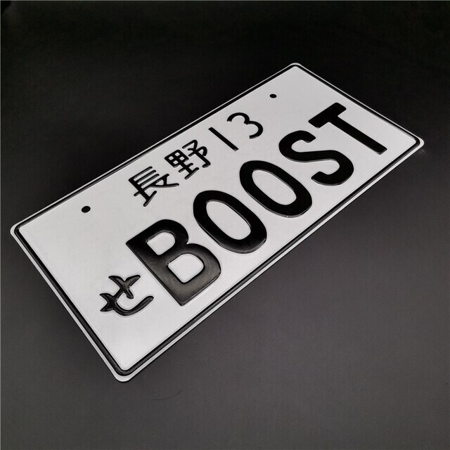 JDM boost universal licence plate