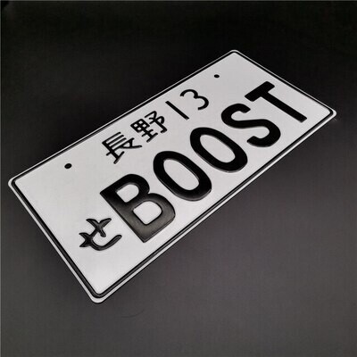 JDM boost universal licence plate