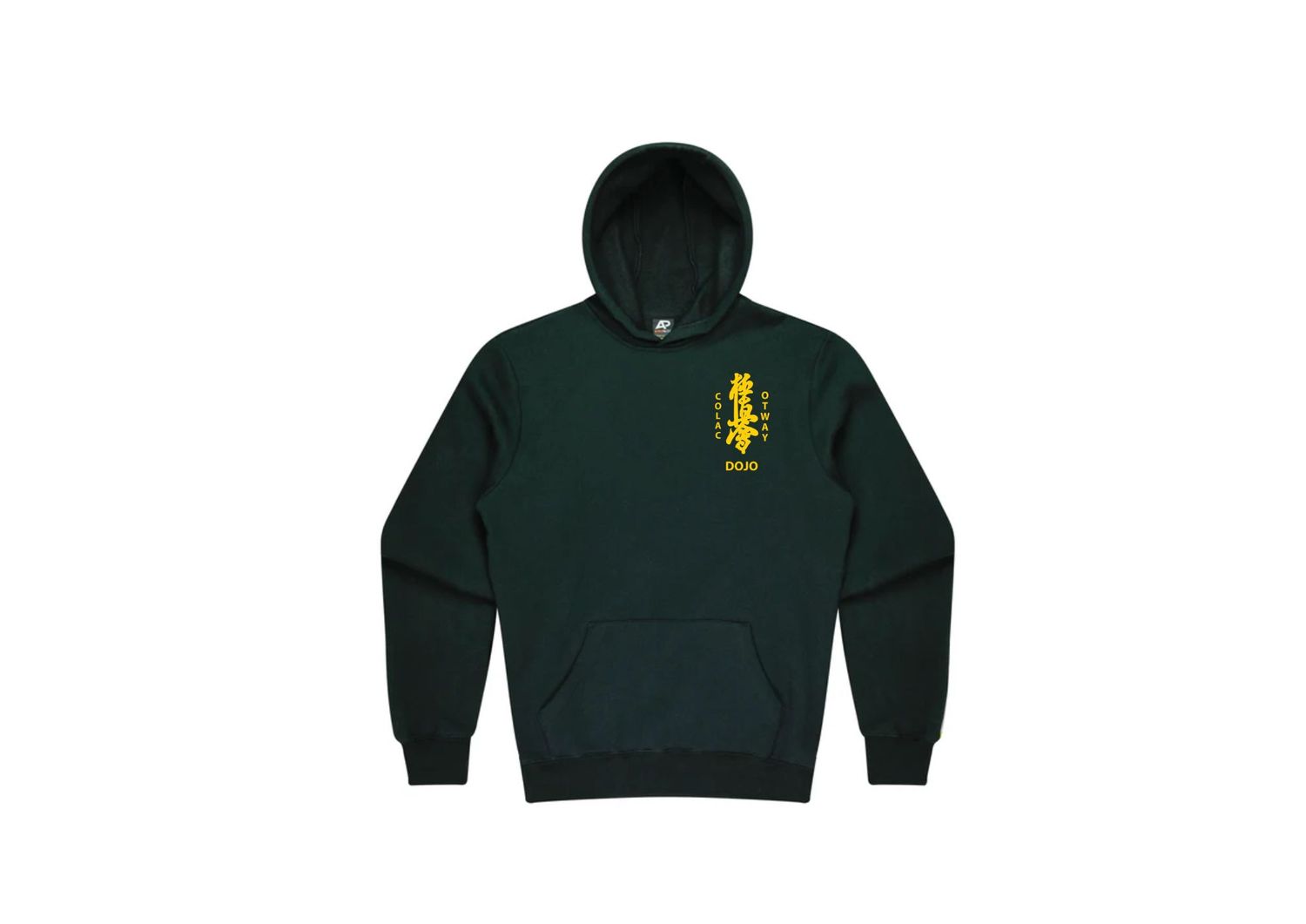 Colac Otway Dojo Hoodie (Adults and Kids Sizing)