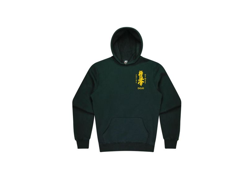Colac Otway Dojo Hoodie (Adults and Kids Sizing)