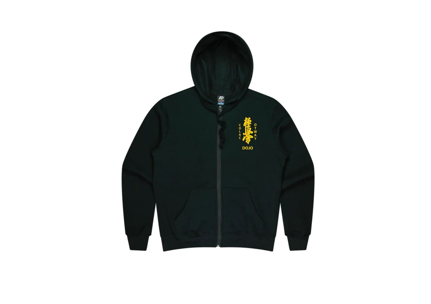 Colac Otway Dojo Zip Thru Hoodie (Adults and kids)