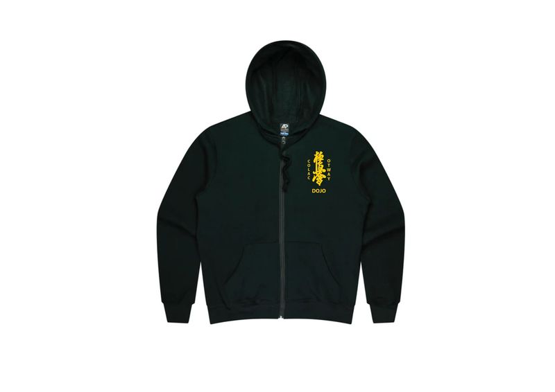 Colac Otway Dojo Zip Thru Hoodie (Adults and kids)