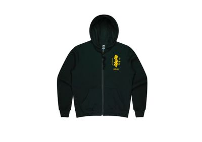 Colac Otway Dojo Zip Thru Hoodie (Adults and kids)