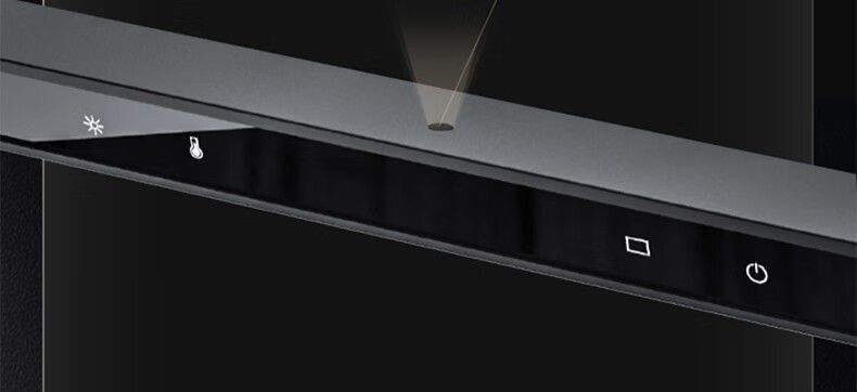 Dupi Klavierlicht mit Klammerfuß und Fernsteuerung