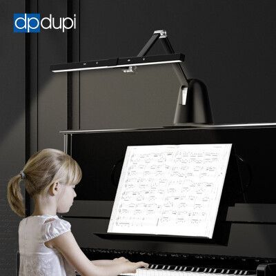 Dupi Klavierlicht mit Standfuß